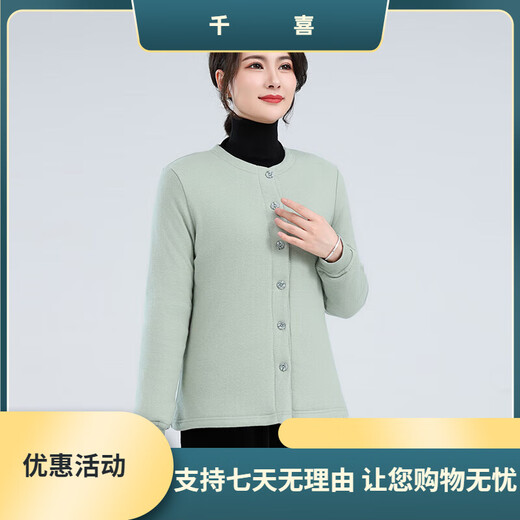 Sihuang Mulberry Seidenbaumwolljacke für Frauen, die handgefertigte Seidenbaumwollmantel für Mütter tragen, die Herbst- und Winter warme Baumwolljacke mit großer Größe verstecktem Chrysanthemen 3524 m [Vorschlag 95-105jin [Jin gleich 0,5 kg]] Alle Größe