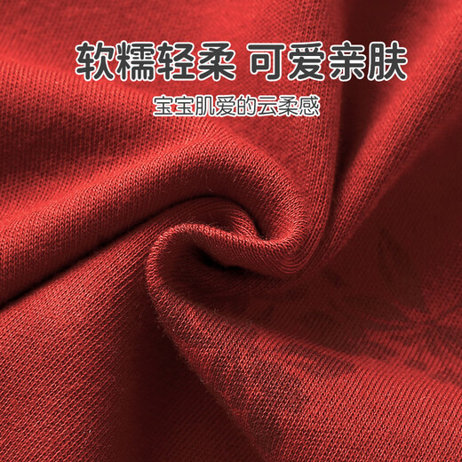 优奇男宝宝春秋套装中式分体红色满月百天周岁礼服抓周婴儿衣服