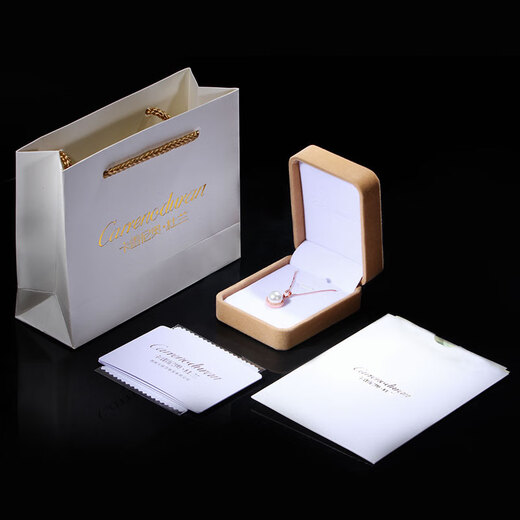 Qianpei black pearl pendant necklace, the sea water is perfect, a Mother's Day gift for my girlfriend and mother, 9-9 o'clock, 5MM black and green, flawless