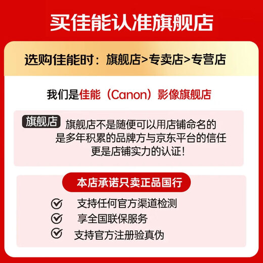 Canon RF full-frame mirrorless lens, professional zoom lens for bird hunting, suitable for R7 RP R10 R5 R6 second generation R8 R50 R100 mirrorless camera, RF75-300mmF4-5.6 super telephoto zoom, official standard configuration, does not include a variety of filters, recommended purchase package