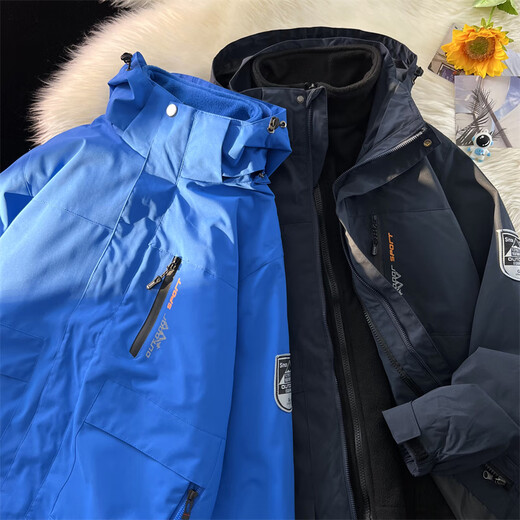 熊司令青少年冲锋衣男学生三合一外套秋冬季加绒加厚可拆卸内胆户外加绒 6198灰色_ 均码 l_