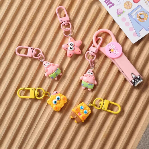 学生钥匙扣可爱卡通挂件少女书包配饰礼物闺蜜 【2个装】小熊+海绵头