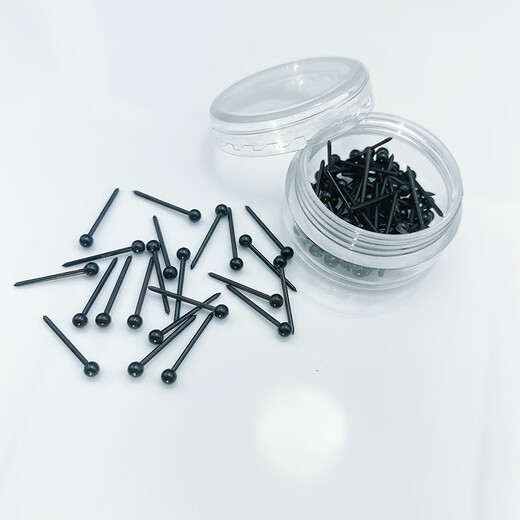 Dingjing is suitable for ear piercing earrings, women's plastic ear sticks, invisible transparent bean ear sticks, students' anti-clogging ear jewelry, no need to take off when sleeping, compact mini