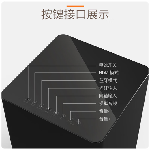 JBL CINEMA 525 satellite home theater Bluetooth wireless speaker integrated power amplifier 5.1 surround speaker TV living room panoramic sound home computer audio center player standard version CINEMA 525 Bluetooth set