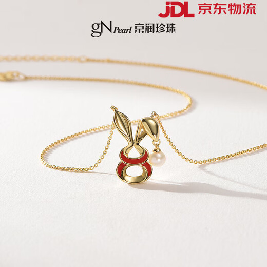 Jingrun new S925 pearl hanging chain 56mm white cute rabbit gift 5-6mm 40+5cm chain tail