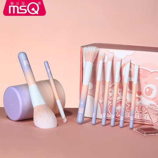 Meisi Kou (msQ) Zhou Zhouzhen's cute co-branded model MSQ/8 pieces Zhou Xiaomeng makeup brush set complete set of eye shadow brushes Zhou Xiaomeng (bucket style) 8 pieces man-made fiber