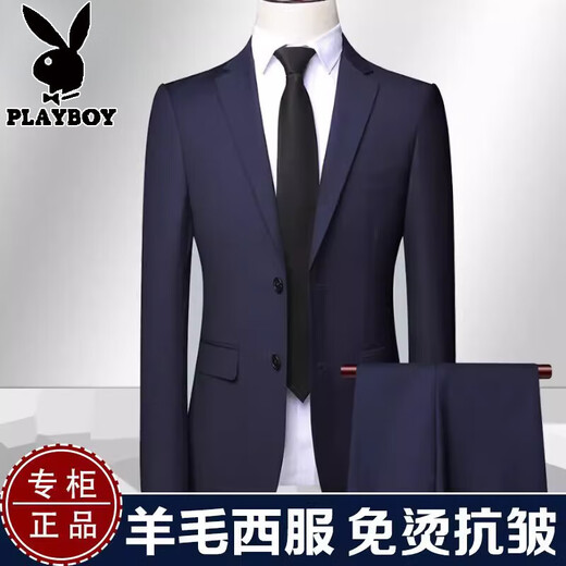 Playboy brand high-end suit complete set of men's wool suit professional formal wear middle-aged men's business casual spring and autumn three-piece suit black (suit + trousers) XL 180 size recommended 150 Jin Jin equals 0.5 kg within