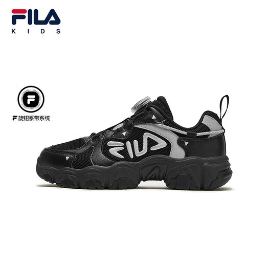 FILA children's running shoes 2025 autumn men's and women's knob sports shoes cat claws