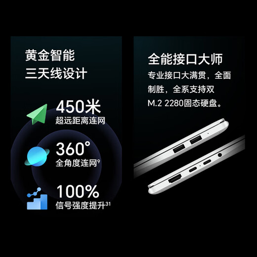 Honor MagicBook Pro 14 Geek Edition AI Thin and Light Notebook 92Wh Huge Battery U5-125H 24G 1T 3.1K Oasis Eye Protection Screen Gray