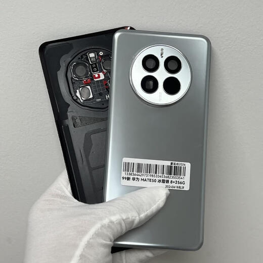 Suitable for mate50 original disassembly back cover mate50pro original mobile phone glass battery cover back shell mate50 radiant gold black original disassembly 99 new