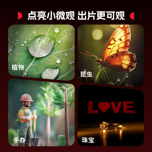 SmallRig RM03 Macro Fill Light Professional Portable Outdoor Photography Precise Lighting Plant Figure Jewelry Camera Micro SLR Mobile Phone Photography Professional Soft Light Controlled Cold Shoe Base Lamp RM03 Macro Photography Fill Light (5480)