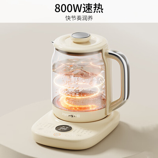 Joyoung anti-overflow boiling home health kettle 800W small bubble anti-foam constant temperature kettle 316L stainless steel tea basket 0 glue smart glass tea maker 15WY2J