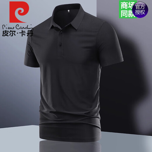 皮尔卡丹（pierre cardin）冰丝无痕短袖t恤男士翻领夏季polo衫男休闲半袖爸爸装 ZMN-BJ12358深灰【单件装】 4XL 体重180-200斤
