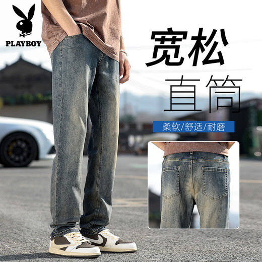 花花公子（PLAYBOY）水洗牛仔裤男士2025春夏季款高街复古潮牌宽松直筒休闲裤长裤子男 9901款 S