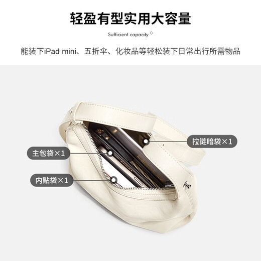 Cnoles Shui Ling Bag Women's Niche Design High-end Crossbody Shoulder Underarm Bag 2025 Latest Birthday Gift