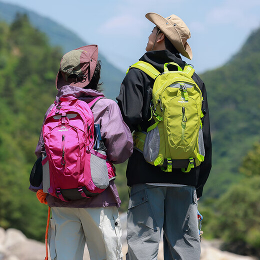 麓格立户外轻便登山包男旅行徒步爬山装备背包女大容量旅游双肩包  登山包【果绿色】