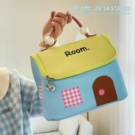Tagi same style cute house cosmetic bag portable storage bag travel handbag multi-functional toiletry bag cheese sea salt