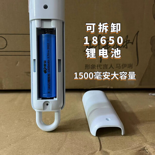 Kangming KM-3868/3866/3873A wiederaufladbare elektrische Mückenklatsche und Mückenvernichtungslampe, leistungsstarkes Mückenvernichtungsartefakt für den Haushalt mit doppeltem Verwendungszweck KM-3897 mittlere Größe 500 mAh 2025 neues Modell