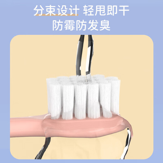 Children's toothbrush with soft bristles for 3-6-12 years old, cute and good-looking baby toothbrush for children and students, family pack, digital version, 8 pieces