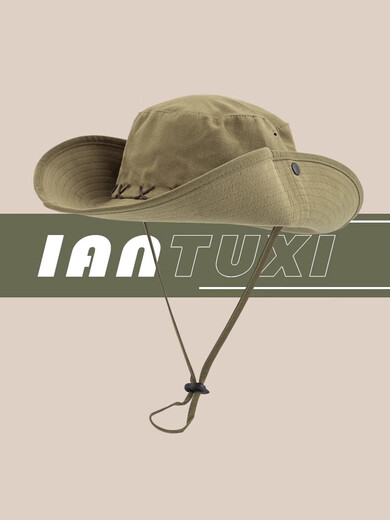 Liangxu American retro western style Zhang Xinyu cowboy hat women's summer outdoor mountaineering large brim sun hat sun protection hat brown 1#