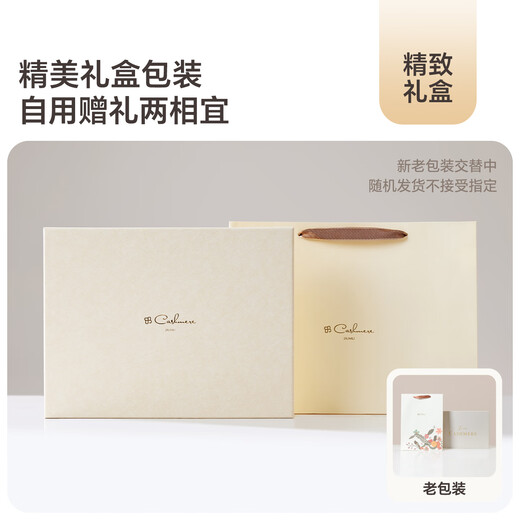 JIUMU 100% Cashmere Scarf Women's Autumn and Winter Shawl Women's Warm Scarf Christmas Birthday Gift Gift Box