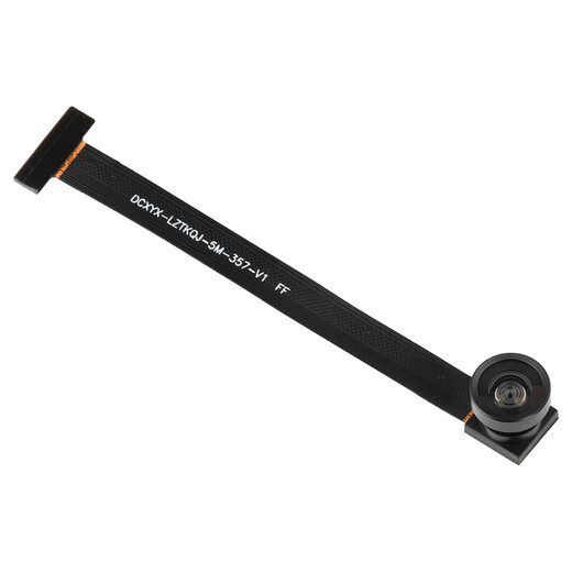 OV5640 camera module HD 5 million pixels for microcontroller/development board/STM32 DVP interface 78MM 120 degree auto focus 5 million pixels