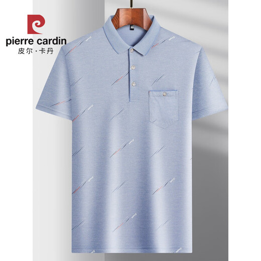 
Pierre cardin middle-aged men's lapel short-sleeved T-shirt daddy suit summer thin polo shirt middle-aged and elderly ice silk half-sleeved men old man T ice silk-9851 gray real pocket 2XL 54/180