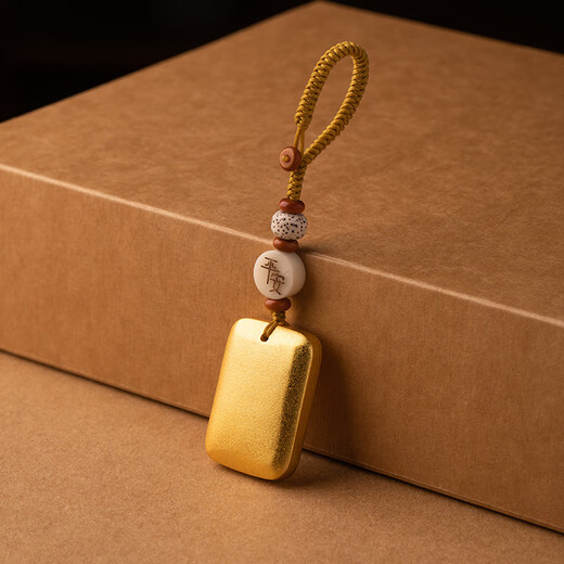 OIDSG Old Phoenix 999 solid pure brass ancient sand gold Ping An Wu Shi brand car key chain pendant pendant for men Ping An Wu Shi brand