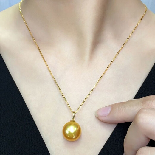 DL 1998 Fat Donglai same style South Sea pearl pendant natural sea water gold beads melon seed buckle 18k gold clavicle chain thick gold strong light 11-12mm (default with gold silver chain)