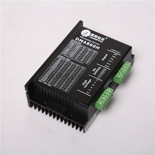 Lesai Technology DM860 86 stepper motor set engraving machine dam860h driver DM860 (original brand new)