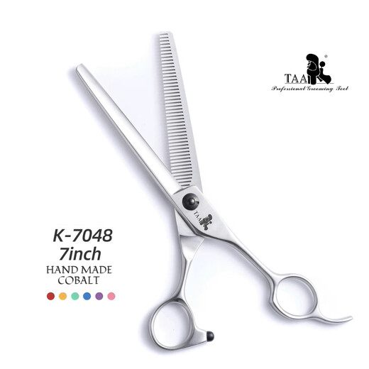 It it TAA pet grooming 7-inch precision trimming scissors K-7048 fluffy teddy for dog and cat hair trimming