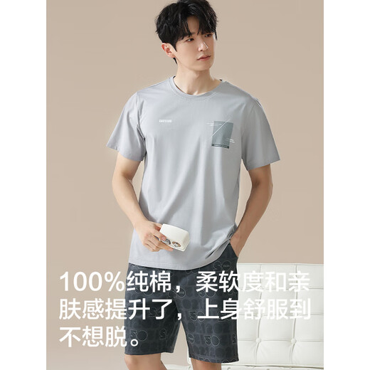 恒源祥睡衣男纯棉短袖夏季2025新款可外穿夏天薄款男式家居服套装 16759 L (建议 110-115斤)