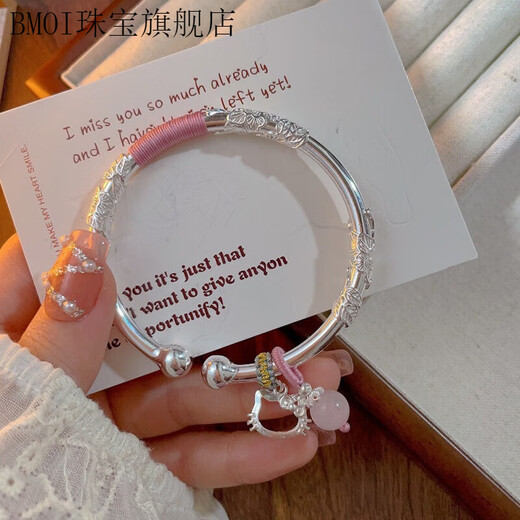 BMOI Old Phoenix 999 Pure Silver Flowers Bracelet Women's Bracelet Safety Lock Bracelet Young Style for Girlfriend Pair of Pearls Flowers Girly Powder + KT Cat 30g