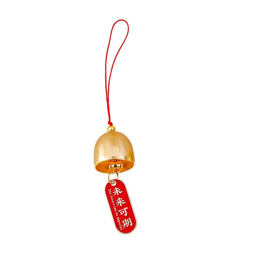 Alloy Blessing Wind Pendant Door Opening Reminder Bell Hanging Ornament Chinese Door Decoration Blessing Small Wind Chime Hanging Bell Hanging Ornament Wind Chime Hanging Ornament - Alloy Style - Good Luck - 1