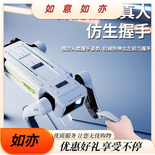 Bordes Kids's AI HI Direte Control Robot Toys Boys Intellignal Black Technology Dialogue Small Electric Toy Birthday Gift K10 Диалог-версии-пинк