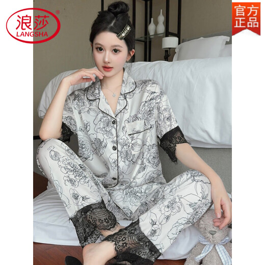 Langsha 2025 Nuevo pijama de hielo con hielo para mujeres en pantalones de manga corta de verano