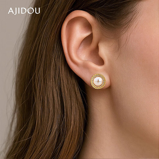 AJIDOU Ajidou earrings for women S925 silver niche design high-end freshwater pearl earrings fashionable commuting and versatile
