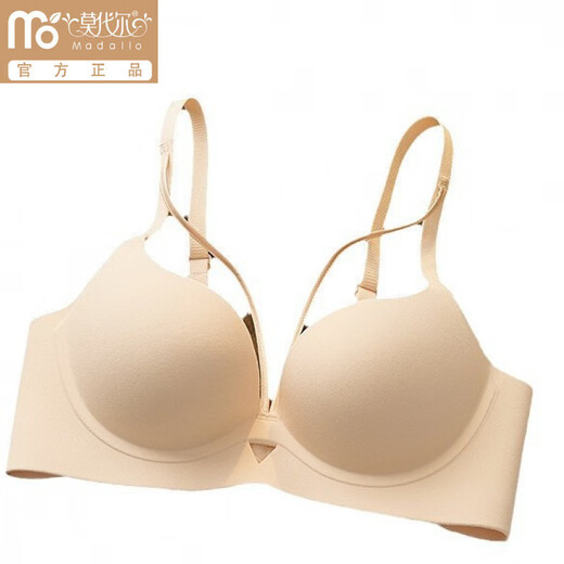 Modal Sexy Pure Desire Leopard Print Underwear Women's Small Breast Gathering and Enlarging Seamless Top Support Anti-Sagging Wireless Bra Set Leopard Print (Set) 70A 32 AB Universal