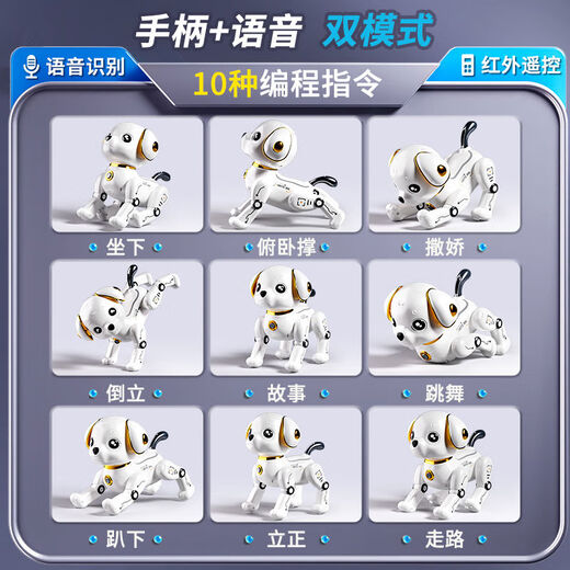 卡卡贝儿机器狗智能儿童玩具1-3岁6女孩男遥控电动机器人会叫2025新款 级大号智能狗-电动款唱歌触摸互动故事百科-双锂电7