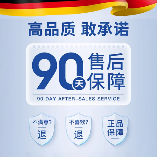 Laichang German brand children's remote control boat speedboat electric high-speed racing boat water toy boat for adults to launch into the water for boys 30cm extra large blue dual-electric + waterproof