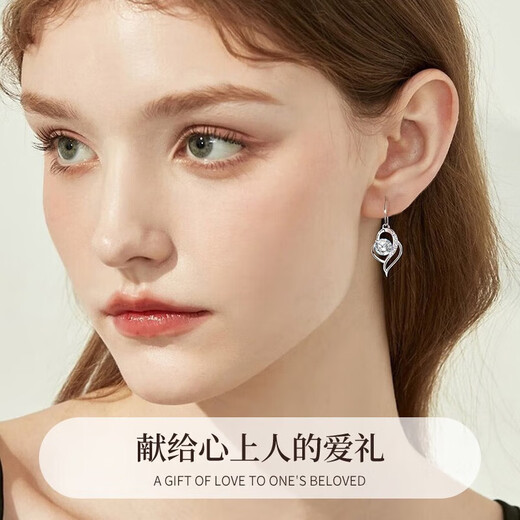 China Gold I Have You in My Heart Pure Silver Earrings Female Topaz Earrings Romantic Gift for Girlfriend and Wife Birthday and Wedding Jingsuda - I Have You in My Heart Pure Silver Topaz Earrings