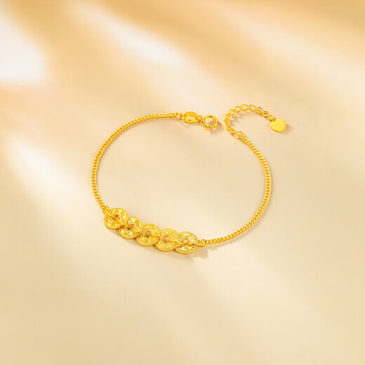 Safir's birthday gift 18K gold Five Emperors Money Bracelet for women Exploding crushed ice birthday gift for girlfriend about 2.35 grams