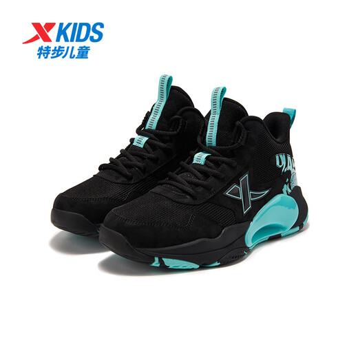 XTEP Children's Shoes Children's Sports Shoes Campus High-Density Upper Training Basketball Shoes Black/Aurora Green 38