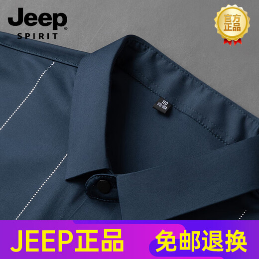 JEEP SPIRIT high-end markless and non-iron short-sleeved shirt for men ice silk wedding middle-aged daddy wedding dress men's wedding shirt green M 165