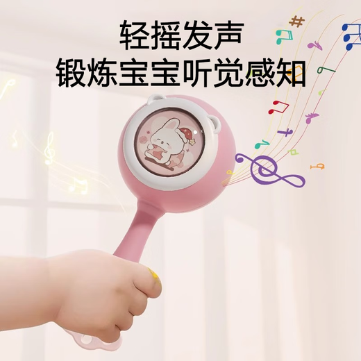 Bei Chuzhong Handrassel Babyspielzeug liefert 0-6 Monate Neugeborenes Treffen Geschenk praktische High-End-Geschenkbox Baby 0-1 Jahre alt Erleuchtung beruhigend 10-teiliges Set Früherziehung niedliches Kaninchen Geschenkbox Beißring kann 3 Jungen und Mädchen beruhigend Vollmond 4 kauen