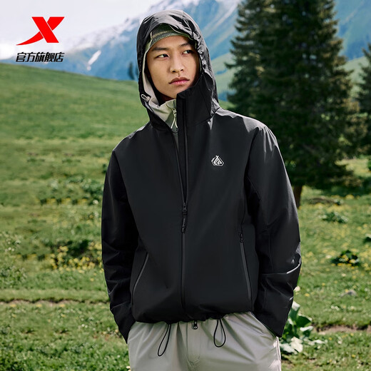 XTEP Wing Soft Shell Jacket Light Skin Jacket New Breathable Jacket Sun Protection Fishing Wear True Black L