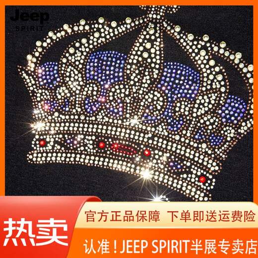 JEEP SPIRIT Jeep European Station Men's Clothing 2025 Summer New Product Round Neck Hot Diamond Short Sleeve Men's Loose Top Inlaid Diamond Half Sleeve 1048 Black S (suitable for 90-110Jin [Jin equals 0.5 kg])