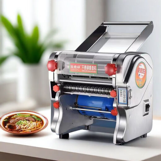 Jun's Wife Pure Copper Electric Dumpling Machine Lightweight Small Household Noodle Machine Stainless Steel Fully Automatic Commercial Dumpling Dumpling Machine Type 180 (Knife-Free Model) Pure Copper 550w Watts + Gift Ten Years Warranty - SF Express Door-to-Door Delivery