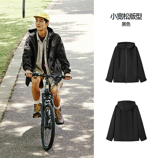 Semir three-proof jacket men's outdoor mountaineering hiking camping couple men's jacket autumn unisex style 101524108206