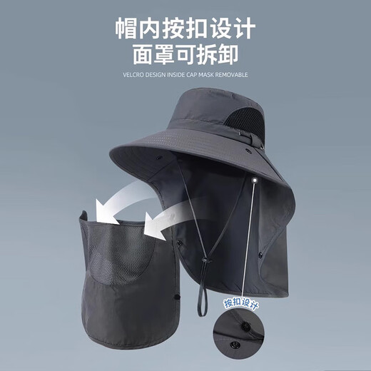 Woodpecker (TUCANO) sun protection hat men's summer fisherman hat men's anti-UV outdoor fishing sun hat sun hat men's face mask